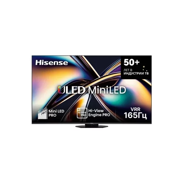 Купить Телевизор HISENSE 65U8Q 65 
