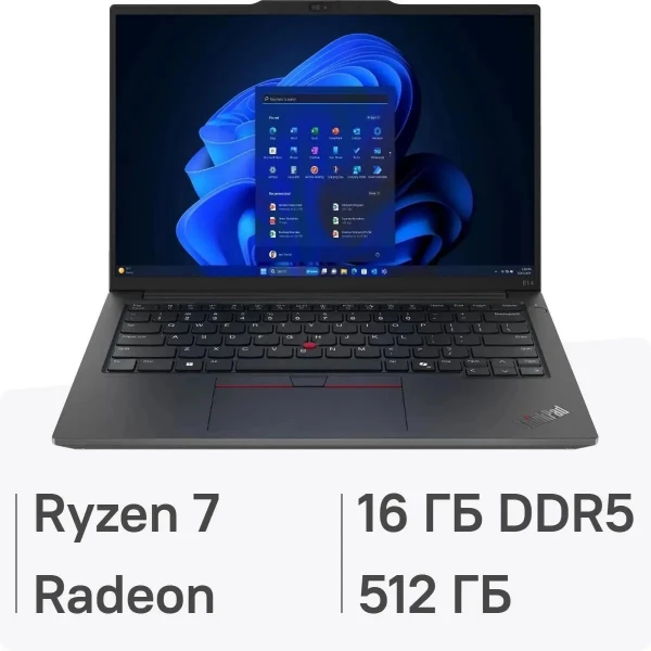 Ноутбук Lenovo ThinkPad E14 G6, 14 ", AMD Radeon 680M, 16 ГБ RAM, черный [21m4s19a00]
