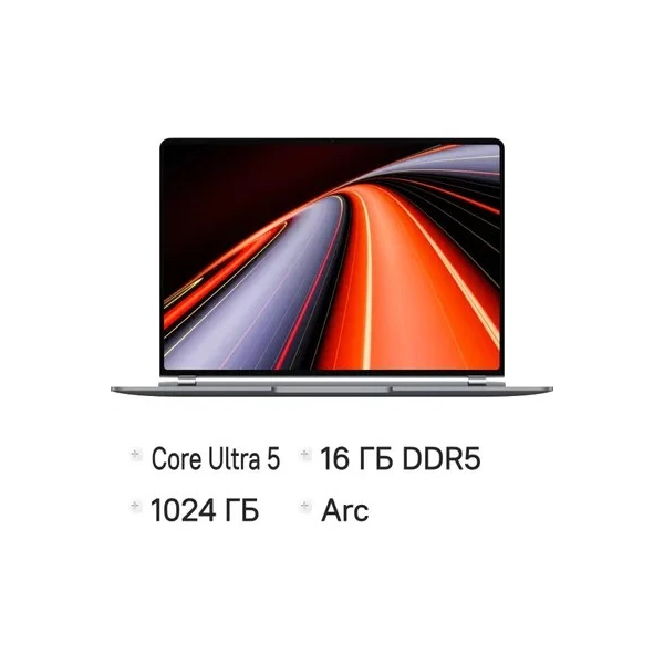 Ноутбук HUAWEI MateBook GT 14 EnzoH-W5611T, 14.2 ", INTEL Arc, 16 ГБ RAM, серый [53014NQD]