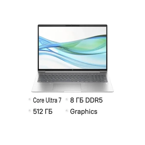 Ноутбук HP ProBook 460 G11, 16 ", INTEL Graphics, 8 ГБ RAM, серебристый [B49ZPPT]