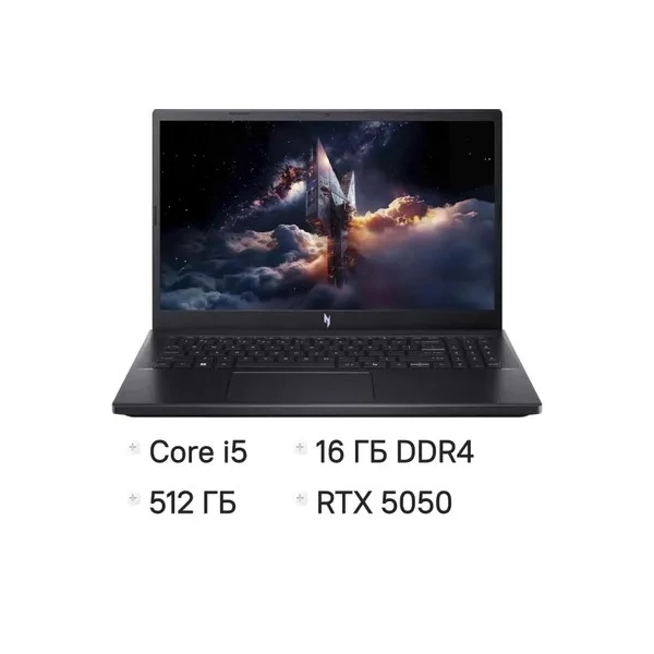 Ноутбук Acer Nitro V 15 ANV15-52-57BB, 15.6 ", NVIDIA GeForce RTX 5050, 16 ГБ RAM, черный [NH.U1PAA.004]