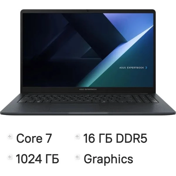 Ноутбук ASUS ExpertBook B1 B1503CVA-S70427X, 15.6 ", INTEL Graphics, 16 ГБ RAM, серый [90NX0801-M00EW0]