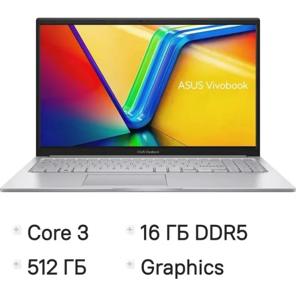 Ноутбук ASUS Vivobook 15 X1504VA-BQ4060, 15.6 ", INTEL Graphics, 16 ГБ RAM, серебристый [90NB13Y2-M03600]