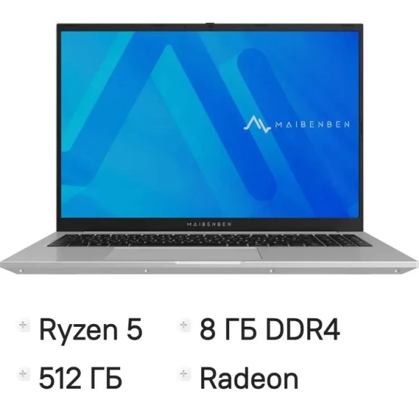 Ноутбук MAIBENBEN M16B-R574UM, 16 ", AMD Radeon Graphics, 8 ГБ RAM, серебристый [M16B-R574UM0B14HS3E10]
