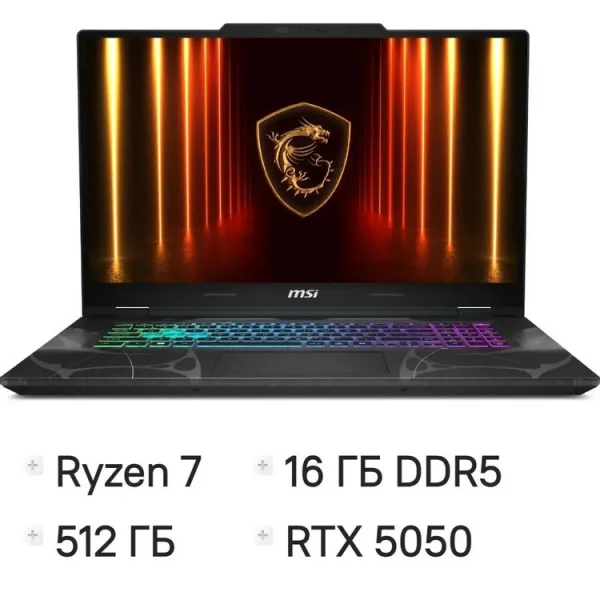 Ноутбук MSI Cyborg A17 AI B2HWEKG-047XRU, 17.3 ", NVIDIA GeForce RTX 5050, 16 ГБ RAM, черный [9S7-17UL32-047]