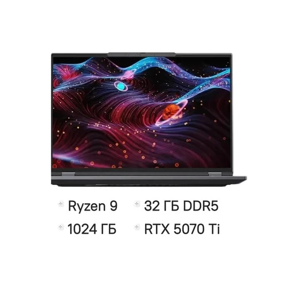 Ноутбук CHUWI GameBook, 16 ", NVIDIA GeForce RTX 5070 Ti, 32 ГБ RAM, серый [CWI627-99321N1PRM72]