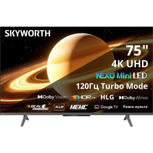 Телевизор SKYWORTH 75X66H Nexo Mini-LED QLED+ 75  