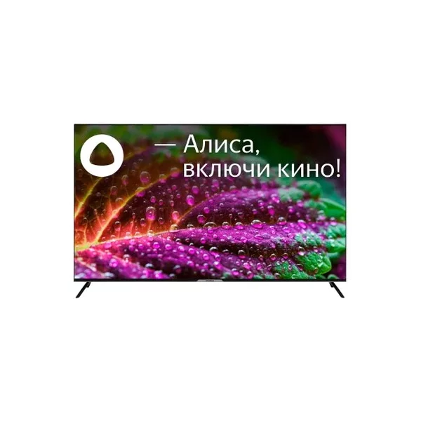 Купить Телевизор HYUNDAI H-LED65BU7003 65 