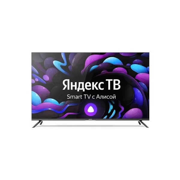 Купить Телевизор CENTEK CT-8575 75 