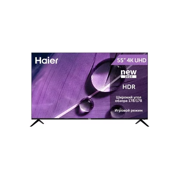 Телевизор HAIER Smart TV S1 55 